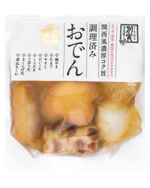 商品紹介 天下一品 伝統の味 別寅かまぼこ株式会社